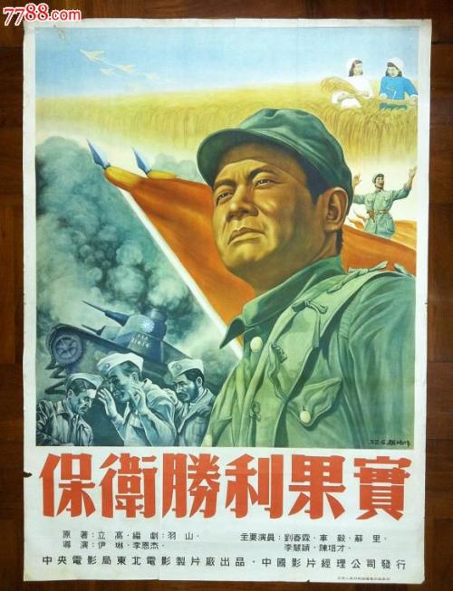 阿肯色州二手闲置 毕业证成绩单认证办理