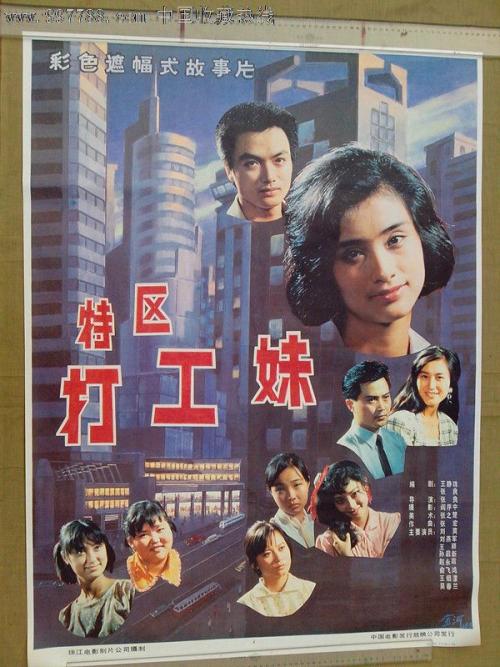 中密歇根大学学位证电子图